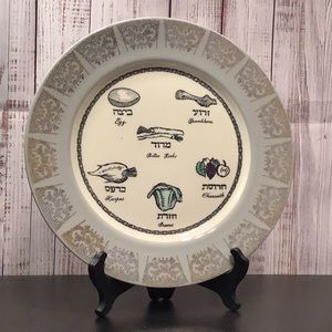 Vintage Israel Ben Ari Arts Porcelain Seder  plate